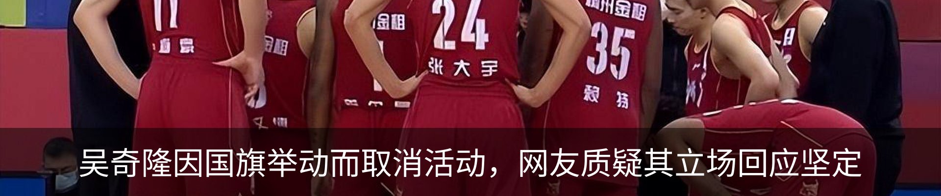 资讯动态